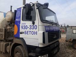 Брендирование  грузовых автомобилей