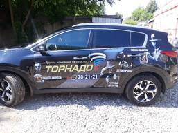 Брендирование и оклейка легковых автомобилей