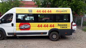 Брендирование и оклейка автомобилей такси