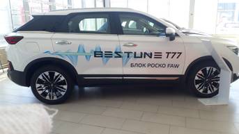 Брендирование и оклейка легковых автомобилей