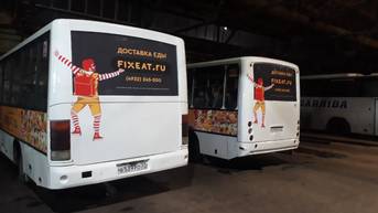 Брендирование автобусов в Иванове