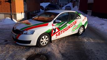 Брендирование и оклейка легковых автомобилей