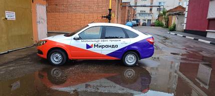 Брендирование и оклейка легковых автомобилей