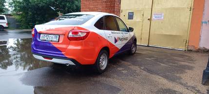 Брендирование и оклейка легковых автомобилей