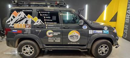 Брендирование и оклейка легковых автомобилей
