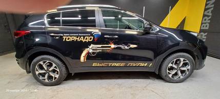 Брендирование и оклейка легковых автомобилей