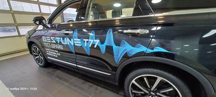 Брендирование и оклейка легковых автомобилей