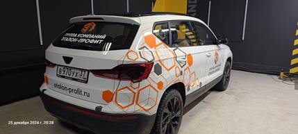 Брендирование и оклейка легковых автомобилей