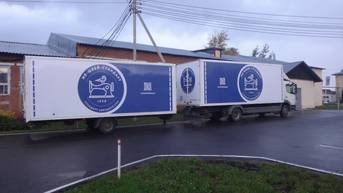 Брендирование  грузовых автомобилей